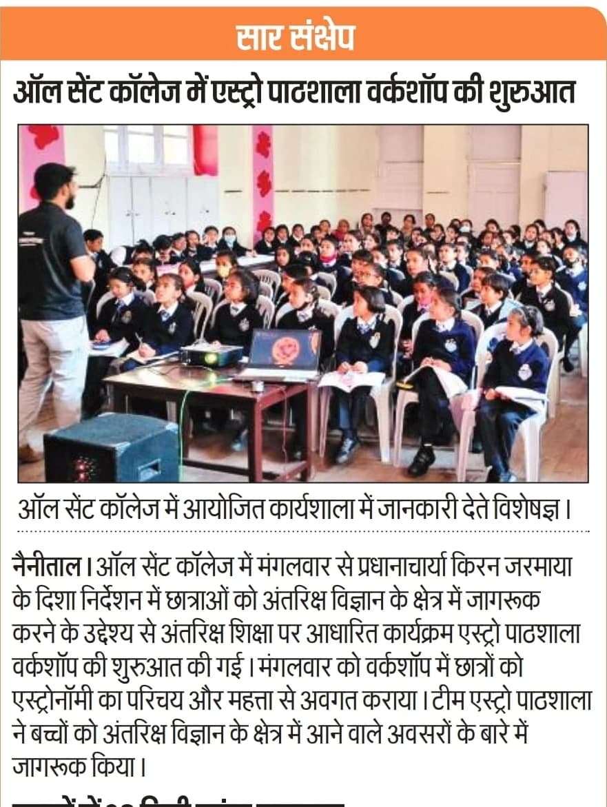 news-36