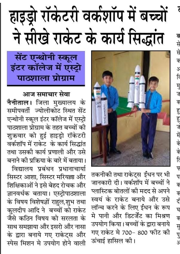 news-28