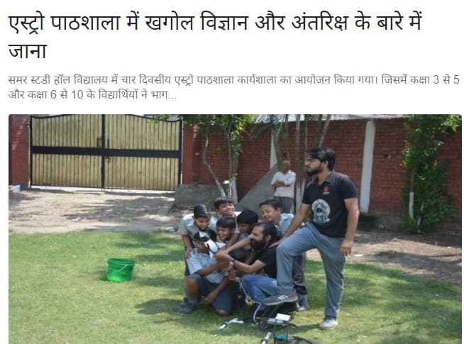 news-35