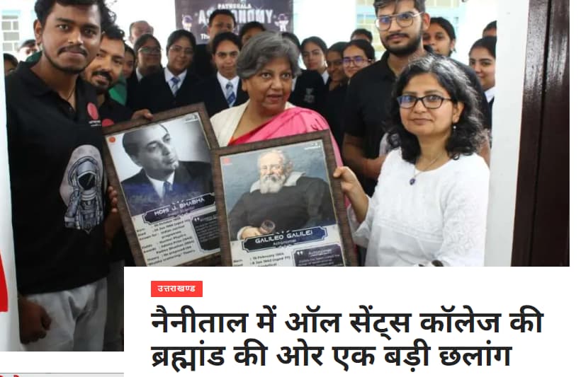 news-32