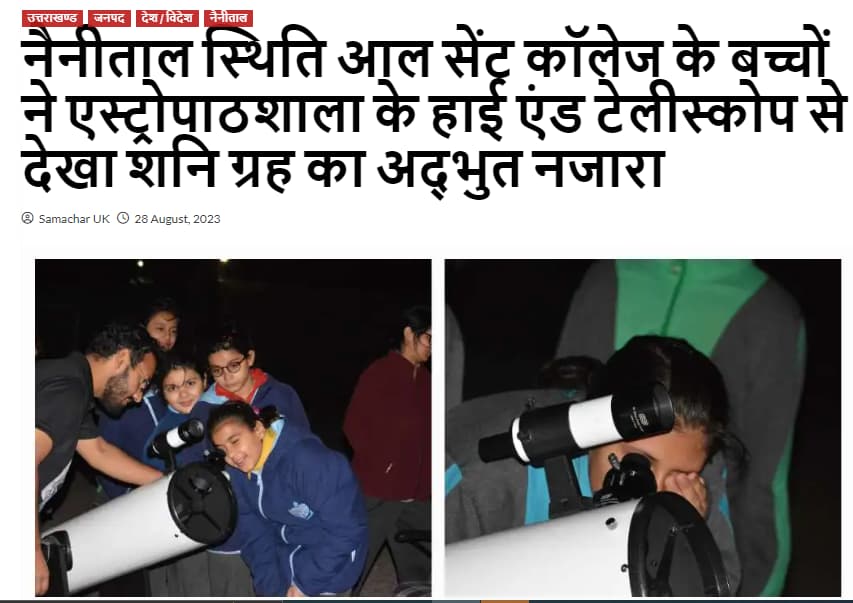 news-31